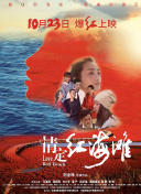 未来之战未来科技与战斗的完美融合